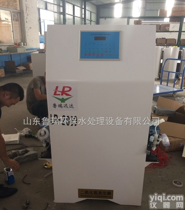 LR  <em>安顺</em>饮用水<em>消毒设备</em>《厂家/涉水批件/杀菌效果/如何吸料》