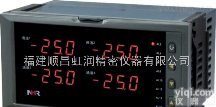 <em>福建</em>虹润  NHR-5740四路温度<em>巡检仪</em>