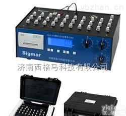 <em>电阻</em><em>应变仪</em>，<em>电阻</em><em>应变仪</em>厂家-<em>西格</em>马