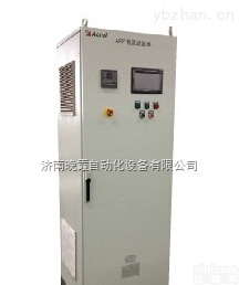 APF  <em>安科</em>瑞APF<em>有源</em>电力<em>滤波器</em> 山东济南供应