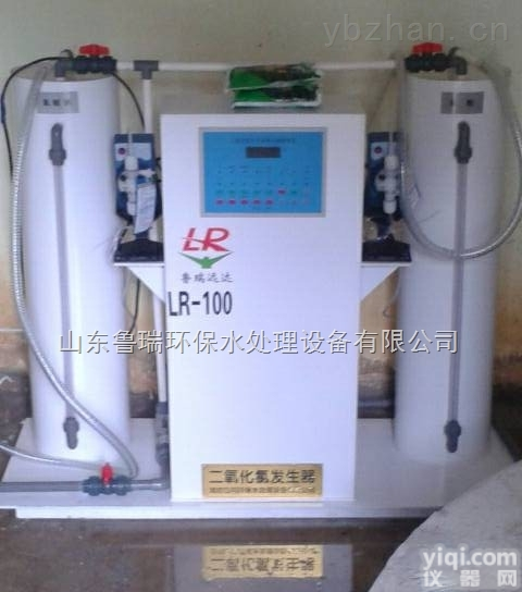 LR  <em>渭南</em>饮用水<em>消毒设备</em>《厂家/涉水批件/杀菌效果/如何吸料》