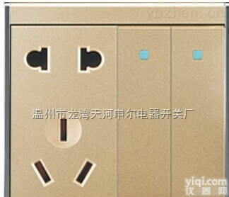 墙壁开关<em>插座</em>贴Pai 二开单控带二<em>三极</em><em>插座</em>