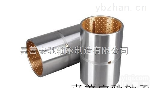 钢板弹簧吊耳<em>衬套</em>,板簧<em>衬套</em>,双金属<em>轴承</em>