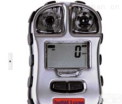 PGM-1700  便携式<em>一氧化碳</em><em>检测仪</em>（图）