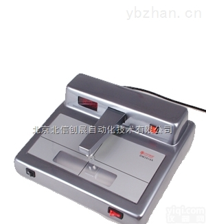 JC02-<em>DM2010A</em>  <em>黑白</em><em>密度计</em>，高新技术<em>黑白</em><em>密度计</em>