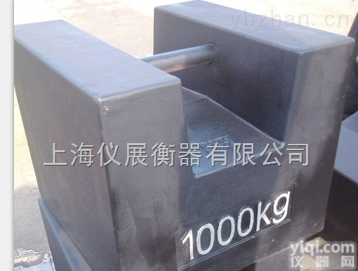 500kg校验<em>铸铁</em><em>砝码</em>/500kg<em>电子秤</em><em>铸铁</em><em>砝码</em>
