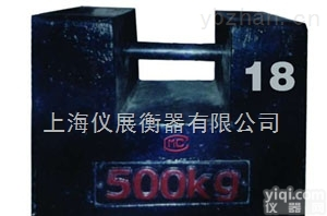 2000kg校验<em>铸铁</em><em>砝码</em>/2000kg<em>电子秤</em><em>铸铁</em><em>砝码</em>