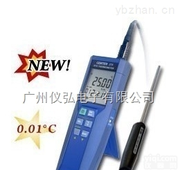 <em>CENTER</em>-376  台湾群特<em>CENTER</em> 376高精度<em>温度表</em><em>CENTER</em>-376 <em>广东省</em>代理