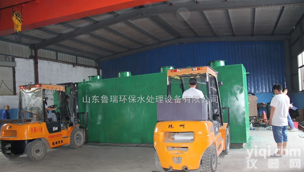 张家口地埋式<em>一体化</em>污水处理设备《恒电压余氯<em>电极</em>》