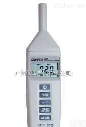 群特CENTER329  台湾群特CENTER329<em>噪音计</em>/声级计CENTER-329 <em>广东省</em>代理
