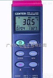 <em>CENTER</em>305  群特<em>CENTER</em>305温度计/单通道<em>温度表</em><em>CENTER</em>-305<em>广东省</em>代理
