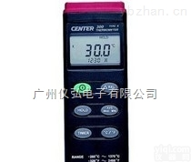 群特CENTER-300  群特CENTER-300<em>温度表</em>/温度计CENTER300<em>数字</em>式<em>温度表</em>广东省代理