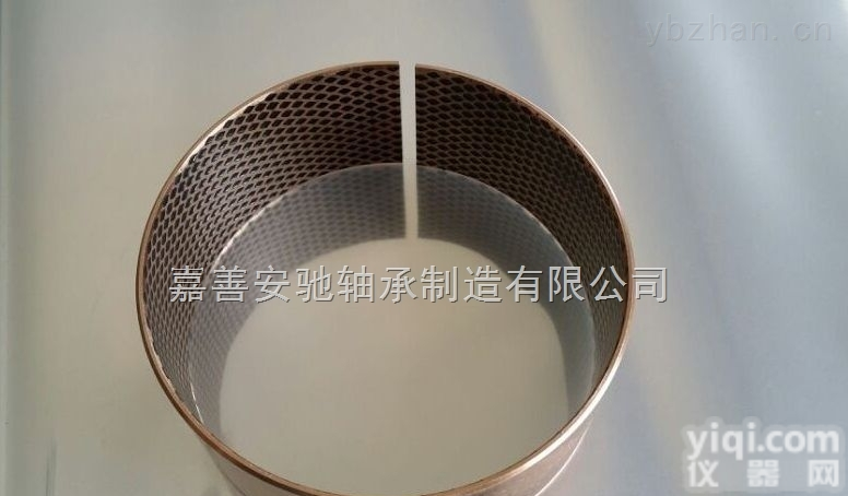 青铜卷制轴承,<em>固体</em><em>镶嵌</em>青铜轴承,<em>石墨</em>铜套,输送机铜套