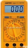 群特CENTER100  群特CENTER100数位式<em>万用表</em>CENTER-100<em>广东省</em>代理