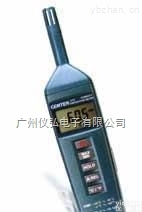 CENTER-315  群特CENTER315<em>袖珍型</em><em>温湿度</em>表/<em>温湿度</em>仪CENTER-315广东省代理