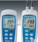 <em>CENTER372</em>  群特CENTER-372防水型温度计/温度仪 广东省代理