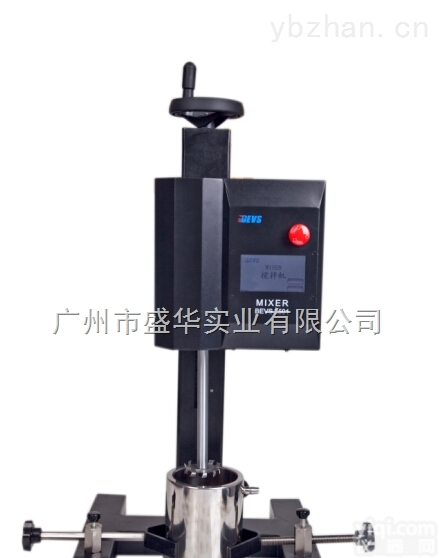BEVS 2501/1  厂家供应 BEVS<em>搅拌机</em>/分散/<em>研磨</em>机 涂料/油墨检测仪器【全国统一招商代理】