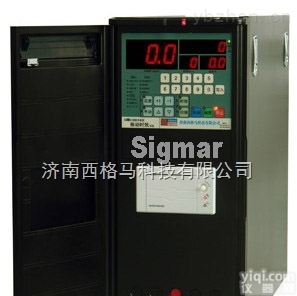 什么Pai子的<em>振动</em>时效设备比较好？--<em>西格</em>马<em>振动</em>时效