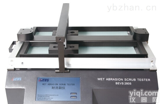 2805/2  建筑涂料【耐洗刷仪】/耐磨、耐擦洗 厂家<em>广州市</em><em>盛华</em>BEVS直销供应