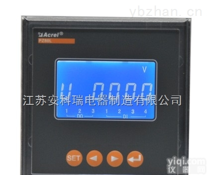 <em>ACR10EL</em>  <em>安科</em>瑞<em>ACR10EL</em><em>单相</em>多功能测量电能管理仪表