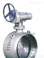 TEPKE  对夹硬密封<em>蝶阀</em>，上海<em>蝶阀</em>厂，<em>销售</em>