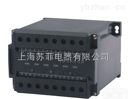 JDY194-3I3三相交流<em>电流</em><em>变送器</em> 输入AC0-5A <em>输出</em>DC4-20mA