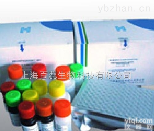 肝素<em>溶液</em>大量<em>现货供应</em>,一对一提供咨询