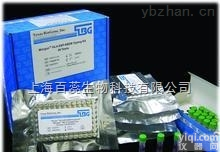 微<em>球菌</em>粉<em>促销</em>，厂家供应