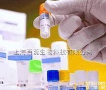 二<em>糖酶</em>测定试剂盒（乳<em>糖酶</em>）（比色法）,<em>现货供应</em>，上海实验代测