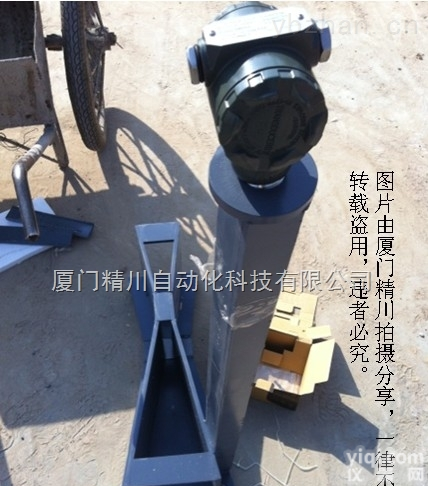 <em>长治市</em>液体质量流量计<em>生产厂家</em>，精心研发，质量至上，为客户增值