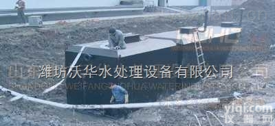 抚顺<em>中水回用</em>处理设备-<em>地埋式</em>一体化<em>中水回用</em>企业生活污水回用处理