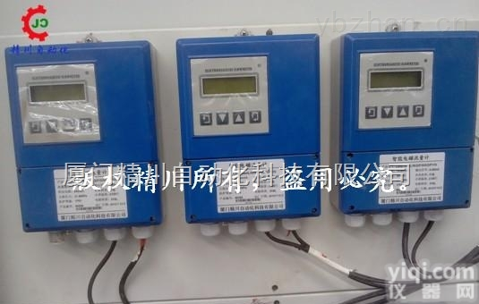 黄冈市<em>棕榈油</em>流量计生产<em>厂家</em>，这个名字应该不是你*次见到吧