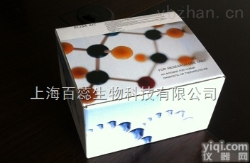 <em>谷氨酰胺合成酶（GS）测定试剂盒（比色法）</em>,现货供应，上海实验代测