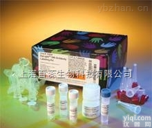 <em>总抗氧化能力（T-AOC）检测试剂盒（比色法）大量现货供应,一对一提供咨询</em>