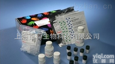 甘油含量<em>测试盒</em>（组织）（<em>微量</em>酶标法）,现货供应，上海实验代测