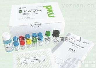 <em>甘油三酯</em>（TG<em>酶法</em>）<em>测试盒</em>（液体），专业生产，高精度检测