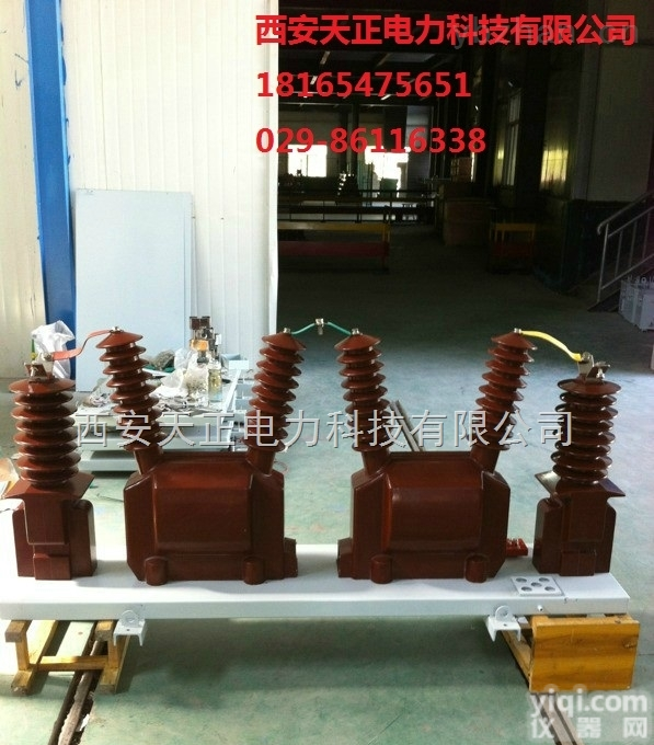 JLSZ-6  西安<em>高压</em><em>计量箱</em>10KV干式<em>高压</em><em>计量箱</em>厂家