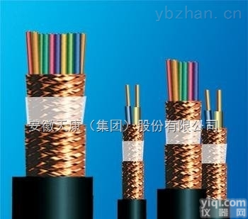 <em>安徽</em><em>天康</em>生产仪表连接用阻燃型<em>电子计算机</em>电缆ZR-DJYPVP 3*3*1.5
