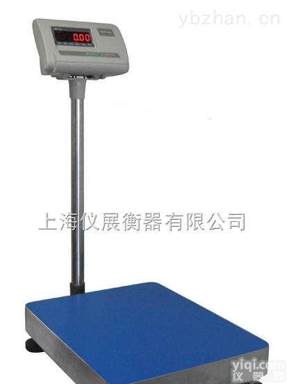 西藏哪有卖防爆型电子<em>台秤</em>，<em>本安</em>防爆<em>电子秤</em>价钱