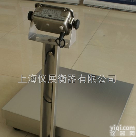 <em>青海</em>本安型<em>防爆</em><em>电子</em>秤，<em>防爆</em>式<em>电子</em>台秤价格多少