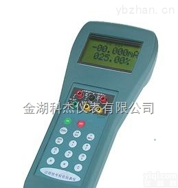 <em>热电阻</em>信号仿真<em>校验仪</em>
