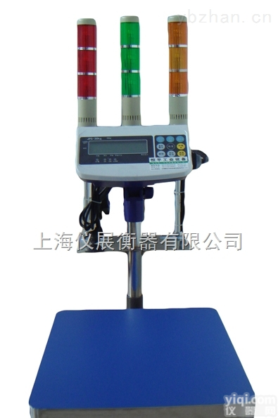 电子<em>台秤</em><em>落地式</em><em>电子秤</em>工厂电子计数<em>台秤</em>报价