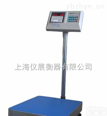 高精度电子计数台秤上海<em>耀华</em>电子秤<em>供应</em>商