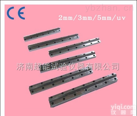 5mmU型  5mm冲击<em>试样</em>缺口<em>拉刀</em>超能<em>国标</em><em>拉刀</em>