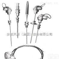 <em>WRMK</em>-161$  <em>铠装</em>式<em>热电偶</em><em>WRMK</em>-161$