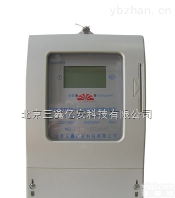 DDSY9791  保定<em>插卡</em>电表---厂家直销<em>欢迎订购</em>