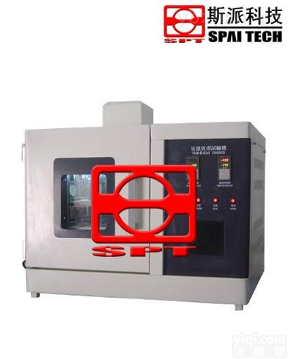 HWS-10Z  <em>桌面型</em><em>恒温恒湿</em>试验箱