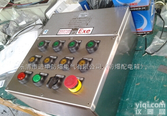 BXK-G  <em>不锈</em>钢<em>防爆</em>箱，<em>防爆</em><em>不锈</em><em>钢箱</em>价格