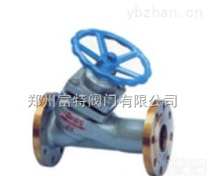 <em>U45SM</em>  <em>U45SM</em>直<em>流式</em><em>柱塞阀</em>富特推荐