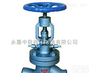 <em>DSJ61H</em>  <em>DSJ61H</em>水封<em>截止阀</em>